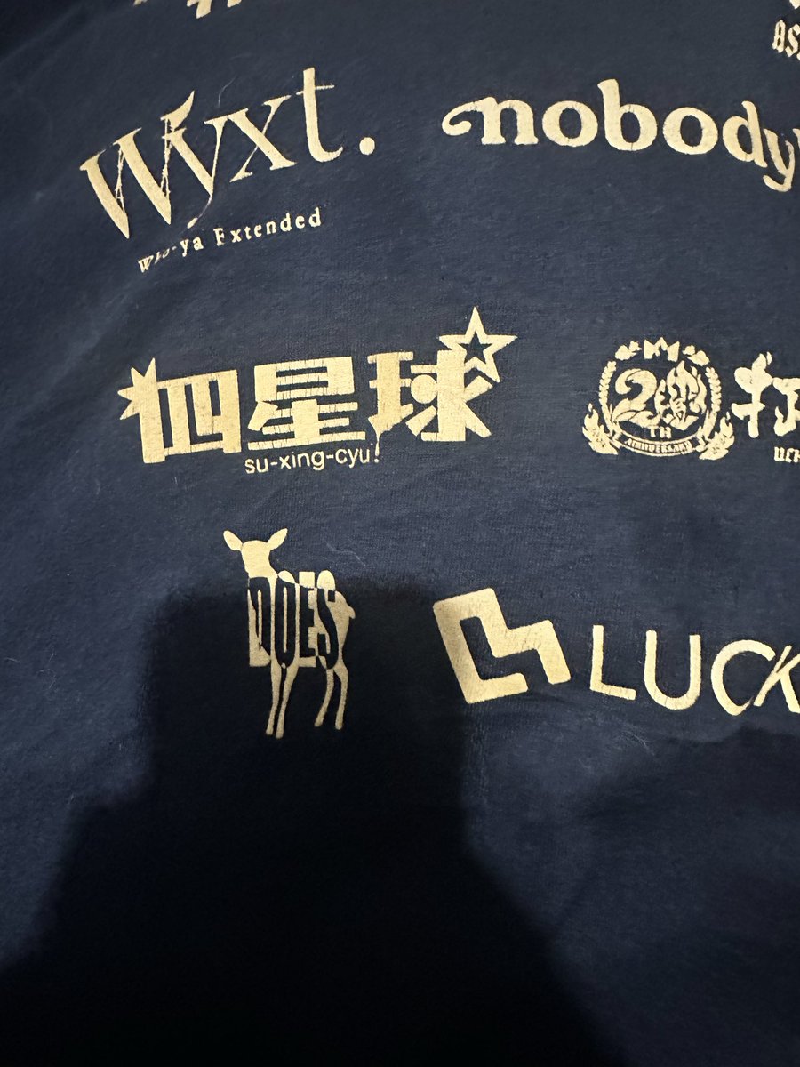 GAIAHANSEN's tweet photo. @does_wataru Will bring merchandising to Mexico?
This is the only I could buy in your concert in Tokyo https://t.co/OWhyzWVhU7