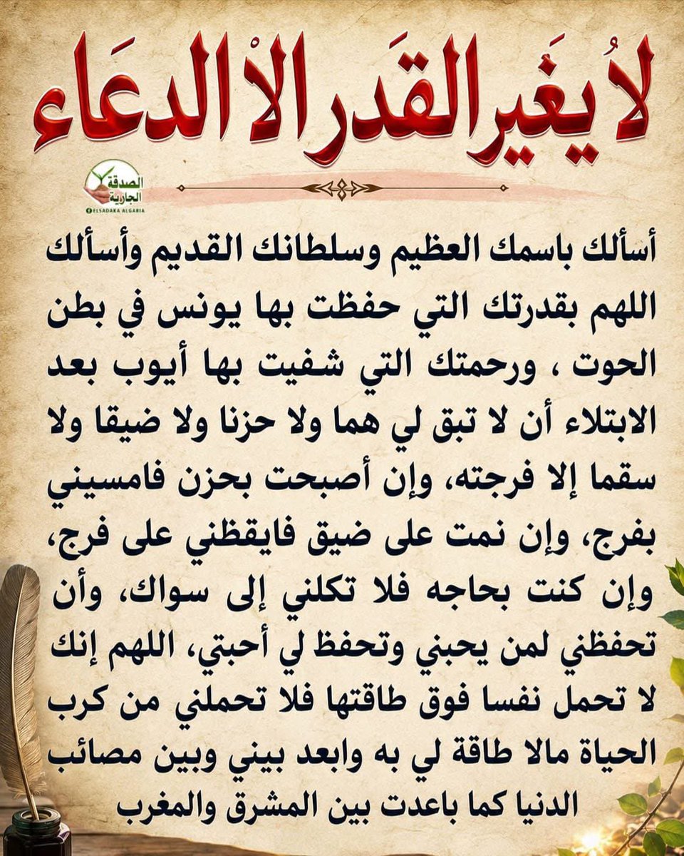 akiluno_a tweet picture