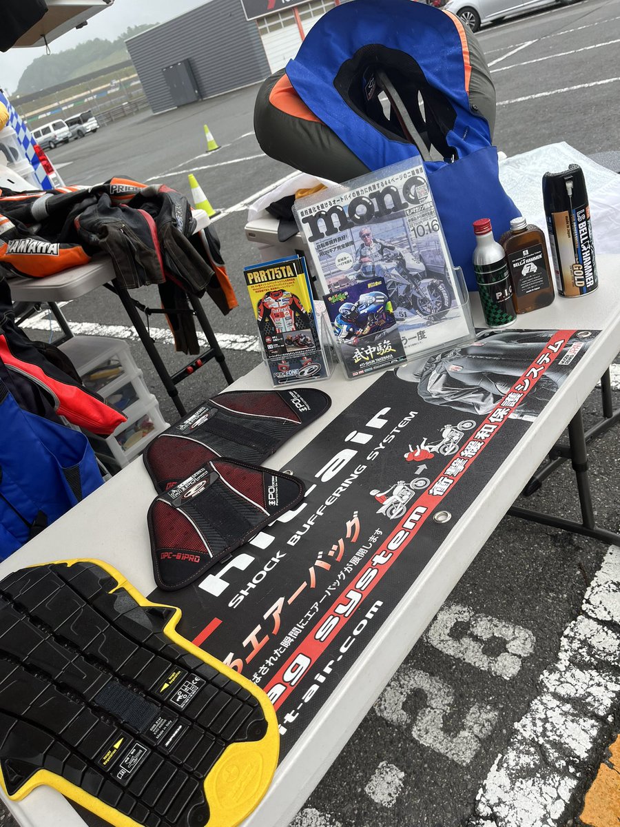 pride1jp's tweet photo. ◇Racingサービスℹ️
モビリティリゾートもてぎ 開催の'26もてぎ7時間耐久レースにてRacingサービスです❗️
是非お立ち寄りください😊
⚪︎サポートメニュー
・クイックリペア
・ネックAirBag体験
・PRR-175(Racing suit)フィッティング
・Hyod AIRBOOST フィッティング
・NW改フィッティングフィッティング
・RS-1フィッティング
・iXON Racing gloveフィッティング
#pride1jp #prr175ta #ixon #airboost #NW改 #hitair #rs1 #mlv #モビリティリゾートもてぎ #26もて耐