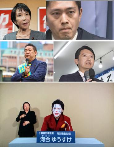 HeSLJHSqPr60283's tweet photo. 関西人が思う
心の底から消えて欲しいと思う
関西人政治家
全国の皆さま、本当に申し訳ございません💦 https://t.co/wUy6CLXCKF