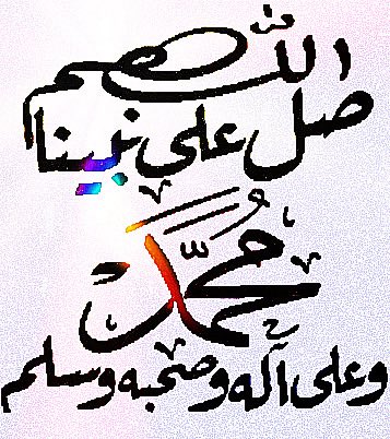 ABDllEH_SAlEM's tweet photo. @4KRNA_1 https://t.co/w3uTjODDGK