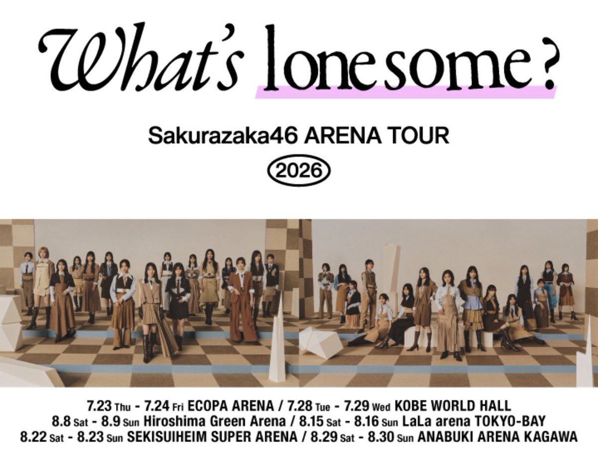 rose77209's tweet photo. Sakurazaka46 
ARENA TOUR 2026
  -What’s lonesome?-

💚宮城公演まで後少し💚🍡
全員揃うLIVEは
💛ふーちゃん卒業以来💛

💙❤️岩手まで行けるかは
未定行きたいけど❤️💙

#櫻坂46_Whatslonesome
#櫻坂46 
#Sakurazaka46 https://t.co/Hh256gjiWI