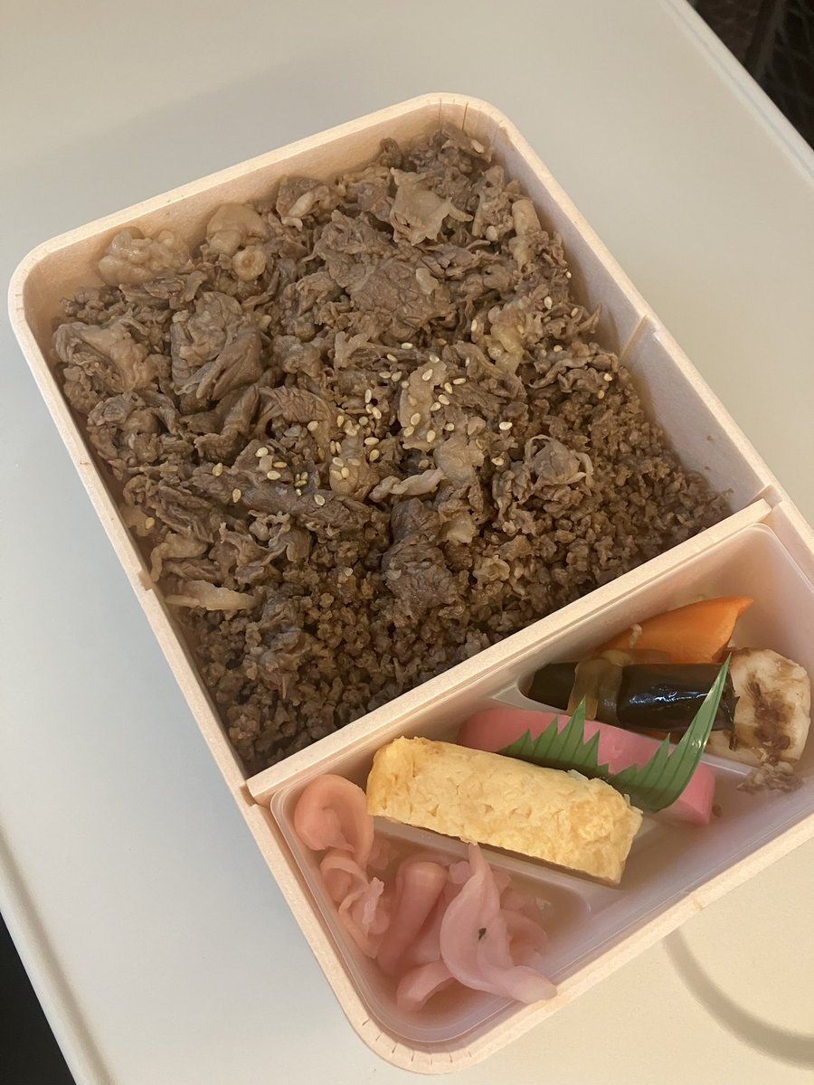 qoonieqoonie's tweet photo. 今日は牛肉どまん中からスタート!
静岡でmoZkuライブです!
#近藤薫 #小林秀樹 #mozku
#マジリバ https://t.co/Jo7Lo4ZObV