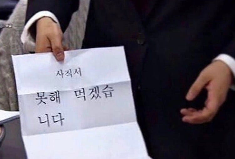 _Dujjonku's tweet photo. https://t.co/9MHsJ4SxQK