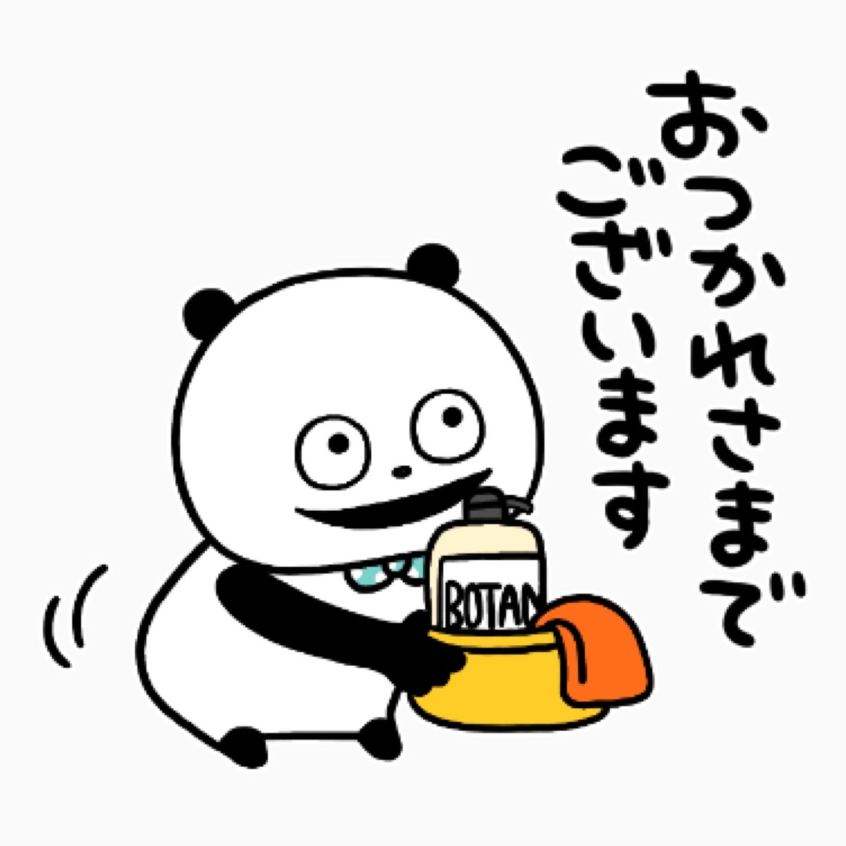 LAGOONSPANONAME's tweet photo. 🐬三連休も休まず営業中です🐬

◤◢◤◢◤◢◤◢◤◢◤◢◤◢
  ラグーンスパ宇都宮・小山
   本日7/18㈯
   11:00～25:00
   絶賛営業中です
◤◢◤◢◤◢◤◢◤◢◤◢◤◢

公式HP出勤表
https://t.co/h6aMyBDFOG

・駅から徒歩圏内ルームあり🚶‍♀️
・無料駐車場完備🚗
・お電話、LINEより簡単予約📱 https://t.co/GZGmgdUm7e