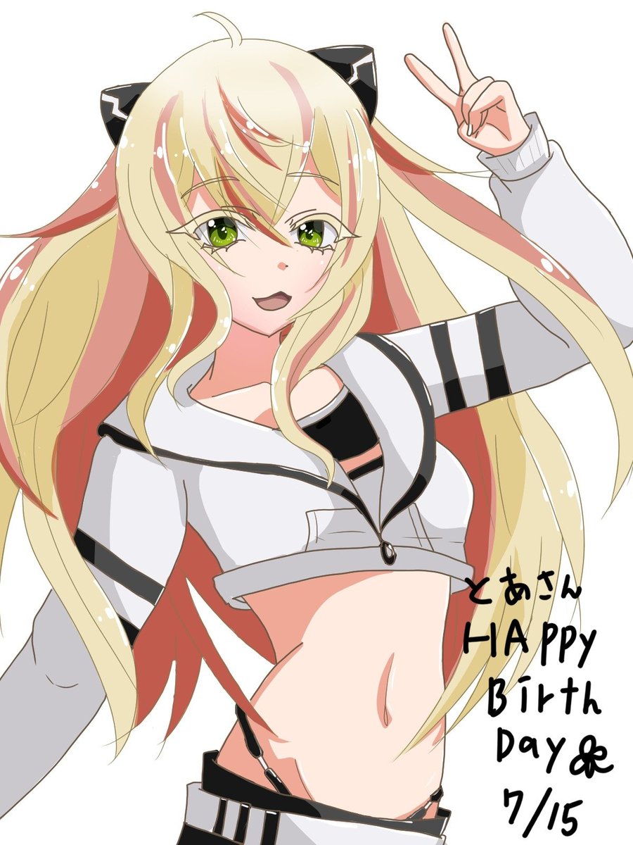 kaminamiu tweet picture