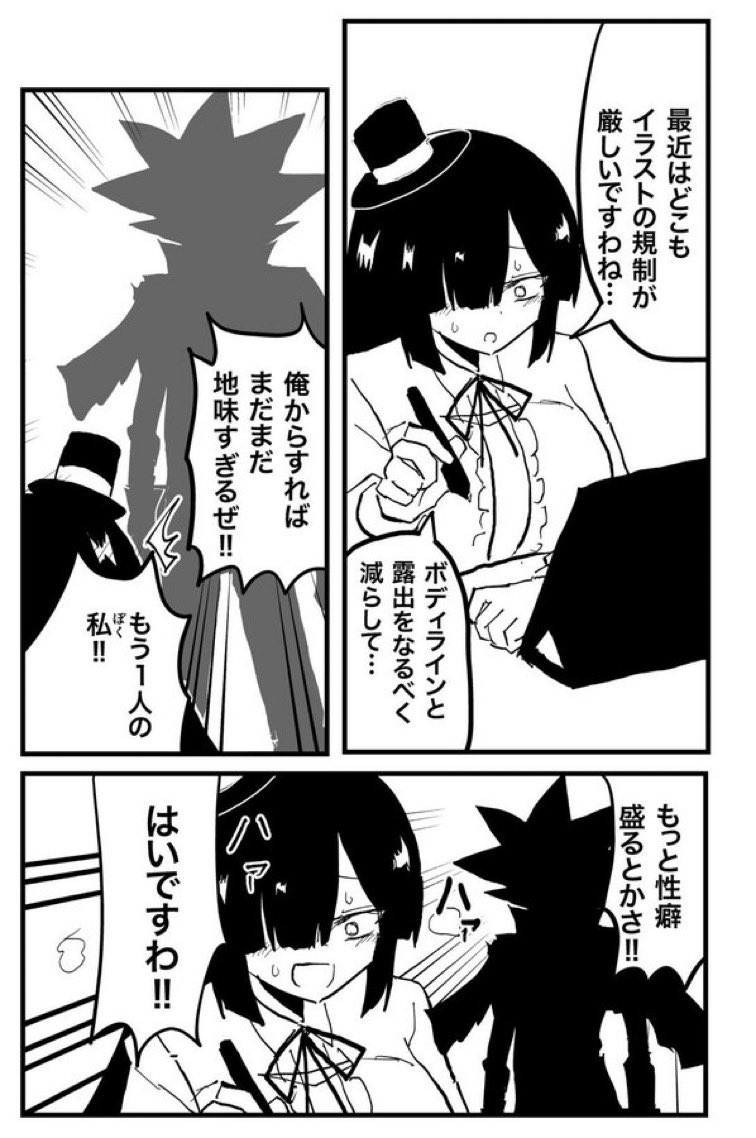 indozou's tweet photo. 絵描きの日常。(遊戯王の日) https://t.co/I2n5ABNeBw