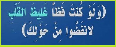 د.عبدالله سافر الغامدي tweet media