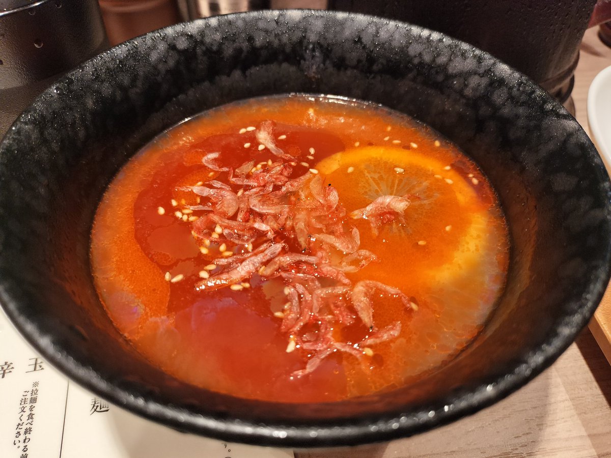law_power115's tweet photo. すすきのの海老仙人さんの冷やし麺
普通の麺の方がかなり美味しい
これも美味しいけど https://t.co/Ys4OHNACWL