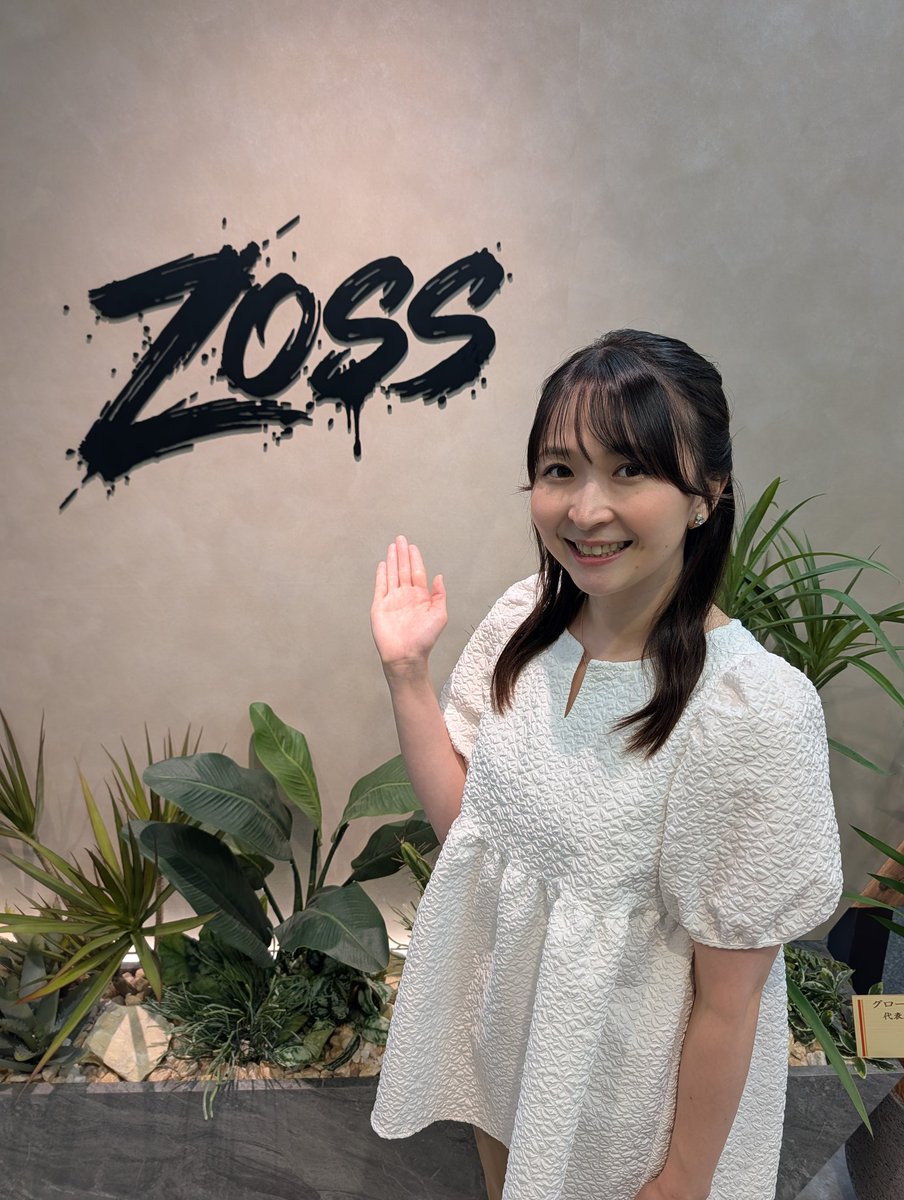 kmchanko's tweet photo. 「令和の人材育成」をテーマに、
SNSで話題の企業に、コメンテーターの川口一晃さん【金融ジャーナリスト】と一緒に取材した
#埼玉ビジネスウォッチ の放送が
TVerで配信中です📺️
https://t.co/B52jcd2MM9

ぜひご覧ください！ https://t.co/JQ7g1iFgHs