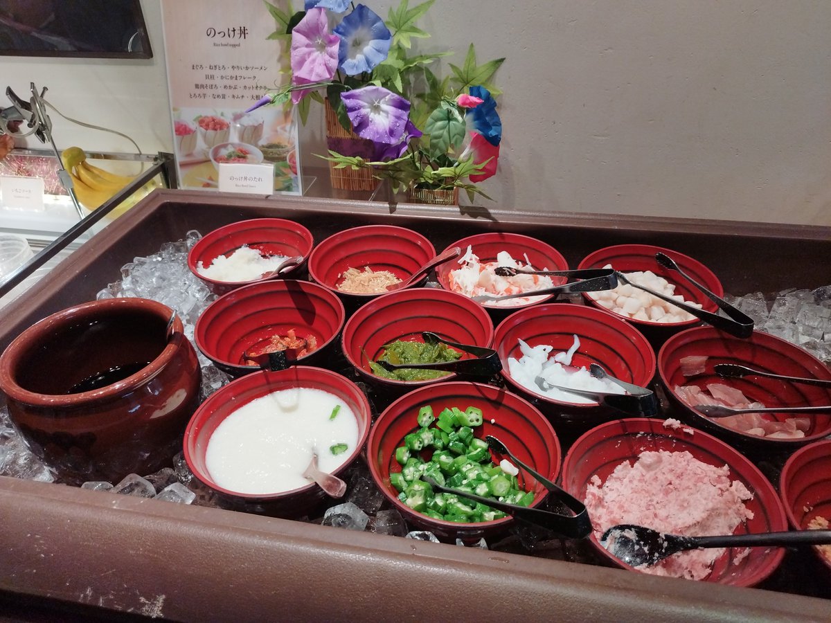 takemitaka85111's tweet photo. あいづ② https://t.co/3J4GMPnej2