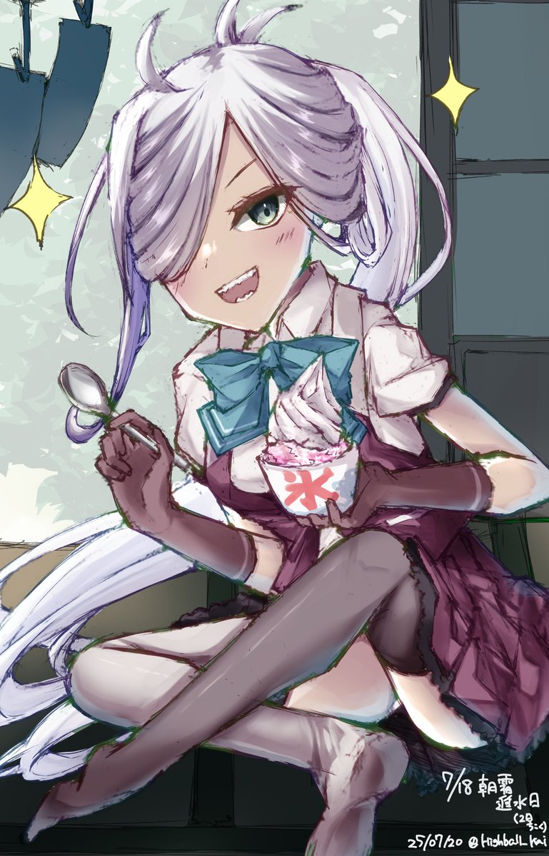 甘味屋しのぶ (@azami039) / Posts / X