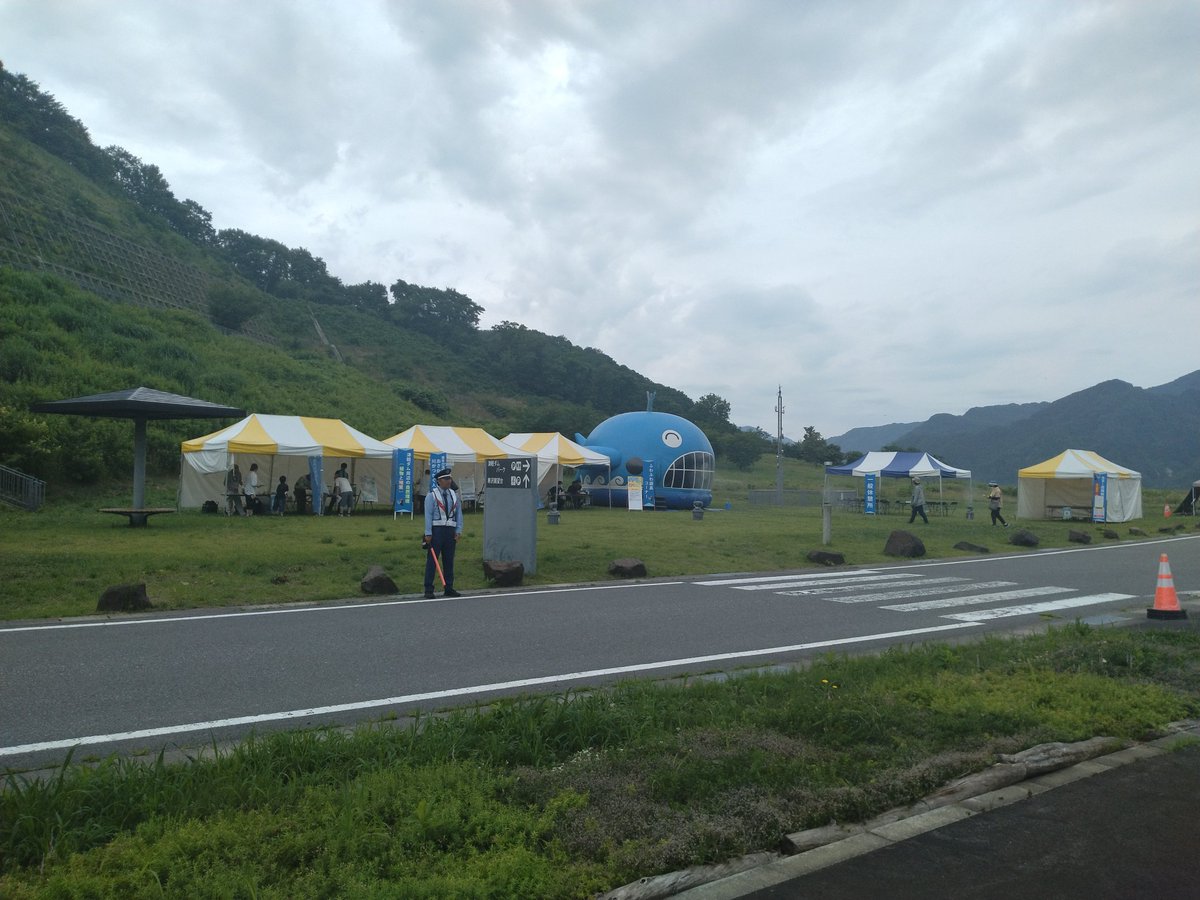 国土交通省岩木川ダム統合管理事務所 tweet media