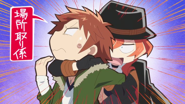 skk2328's tweet photo. seriously why do people love to make tachihara the boyfriend that chuuya ditch for dazai in fanfics all the time?? bro always gotta be the bus driver for some reason 😭😭😭 (unrelated but i love this picture of them) https://t.co/DHyrL9Xa53