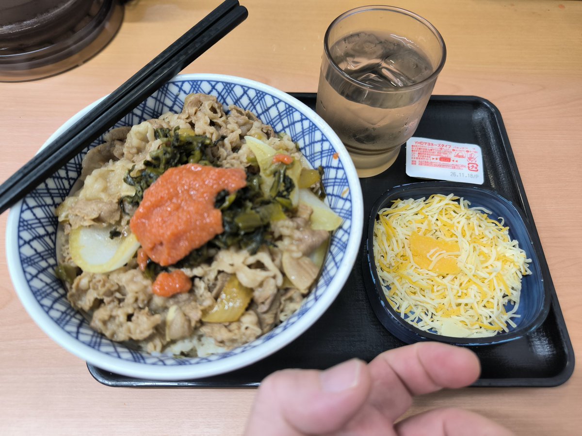 AirHelpNetwork's tweet photo. 🔷A.H.N.の昨日のランチ🍚🍚🍚🧀🔶明太牛めし 特盛 チーズトッピング 🔋🔋🔋脳みそフル回転 RPM10000くらい⏱️😁でした。 https://t.co/Xal630jqTh