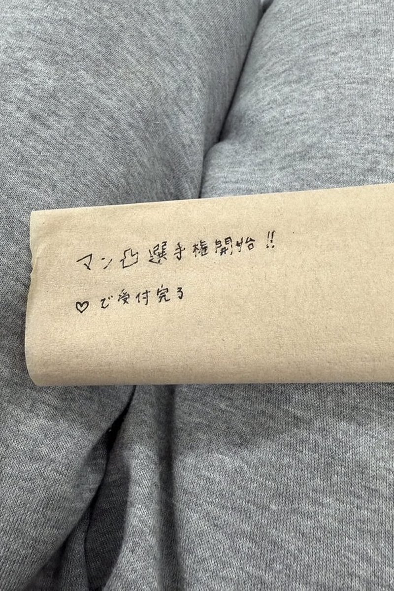 りん tweet media
