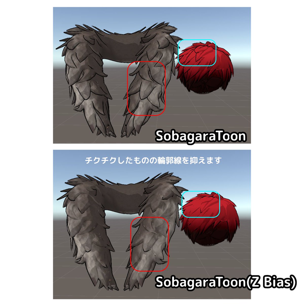 sobagara_blend's tweet photo. 【更新】SobagaraToonPresets_v1.02
SobagaraToon(Z Bias)を追加
ファーやチクチクした髪などにおすすめ
輪郭線を間引きます。
お好みの調整は輪郭線の中のZ Biasという数値をいじってください。

そばがらlilToonプリセット | ソバガラノミセ https://t.co/gsKbIYn5RE #booth_pm #ソバガラノミセ https://t.co/UIFNM3KZt5