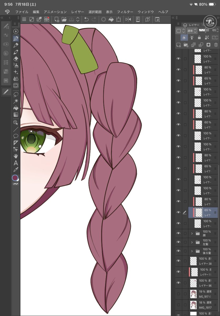 chen_rinnei's tweet photo. とりあえず三つ編みの大まかな影は描いたけどここからどうすればいいんだろう、髪の描き込み難しい😭 https://t.co/2Dx3NspfgO