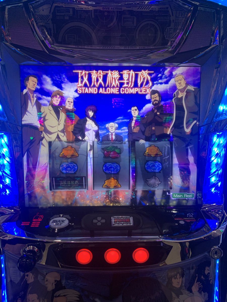 Na0622_'s tweet photo. 投資5000円でフリーズしてバカ勝ちした🎶 https://t.co/nJNvnl3b8G