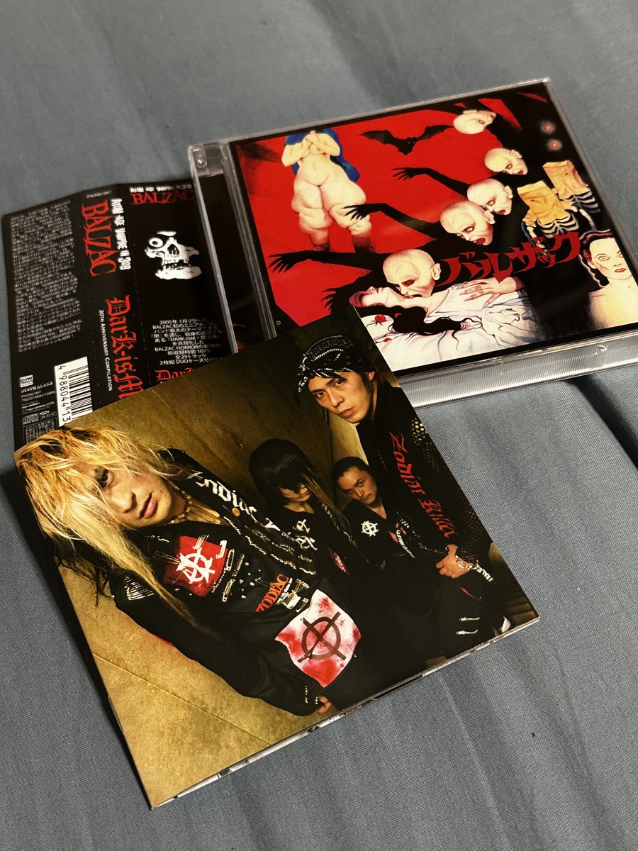 BALZACのミニアルバム DARK-ISM 20TH ANNIVERSARY COMPILATIONが届いた