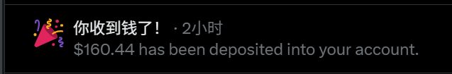 桃子 |买美股上币安 tweet media