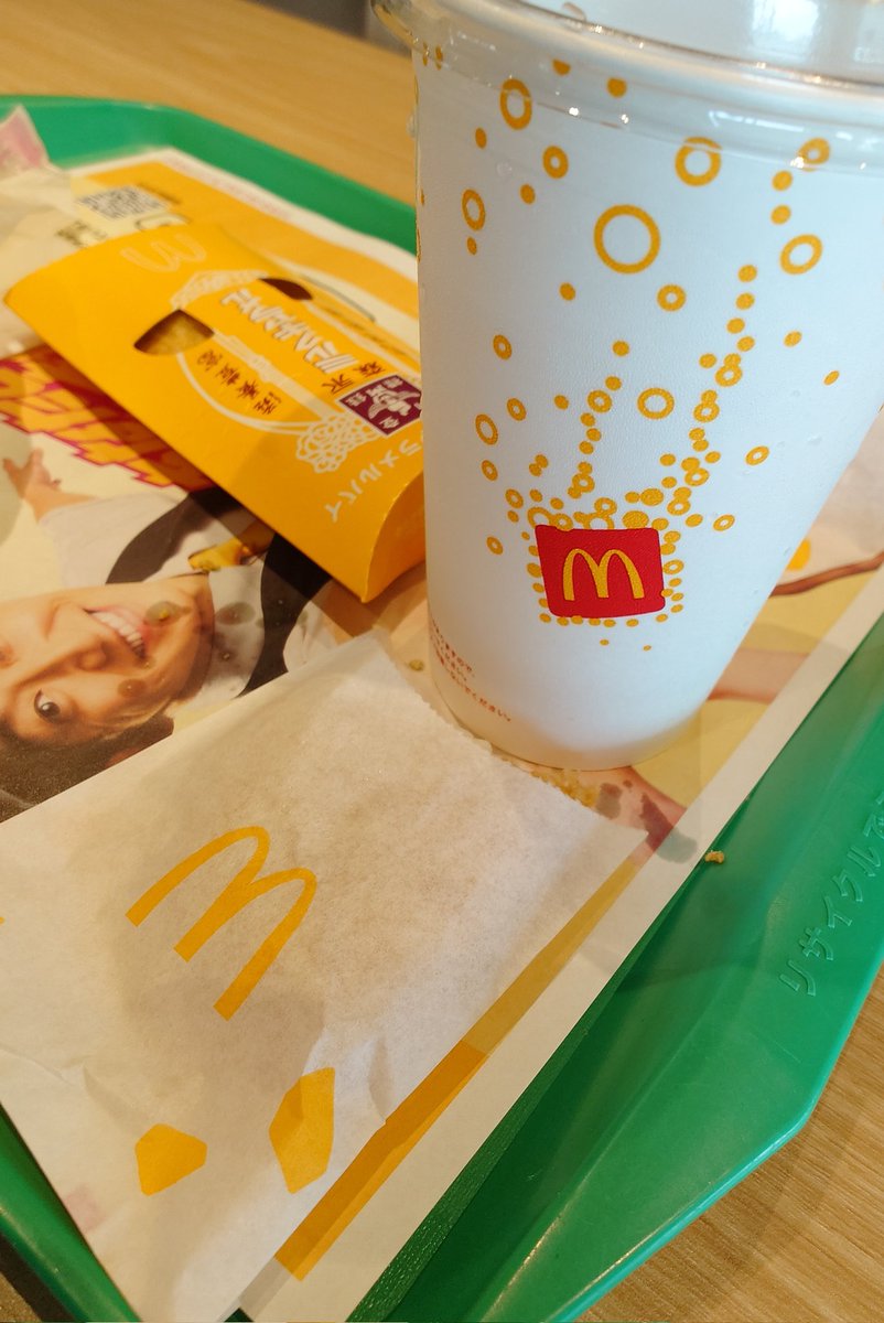iburigatko's tweet photo. 吉野家で朝定食でも食べようと近づいたら外までめっちゃ並んでて何事⁉️って思ったらドラクエコラボらしい(￣▽￣;)
諦めて朝マック中🍔 https://t.co/06LnyCabX4