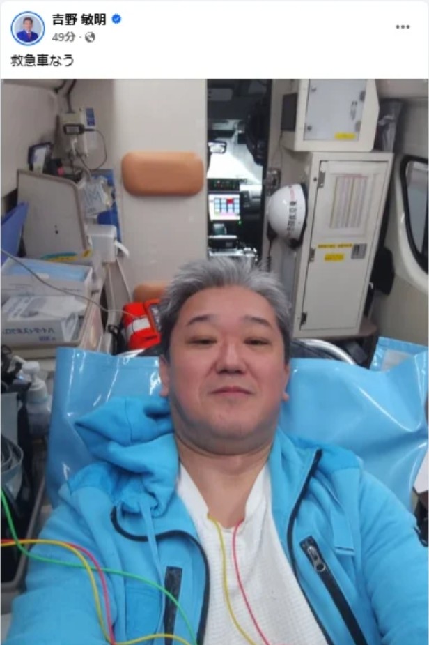Cany1322282's tweet photo. 出せども出せども半年足らずで手放されては300円台に下落し、不良在庫と化す。
四毒抜き実践者やｳﾞｨｰｶﾞﾝ等の偏食家は顔が土気色に見えます。 https://t.co/PYslImOX1o