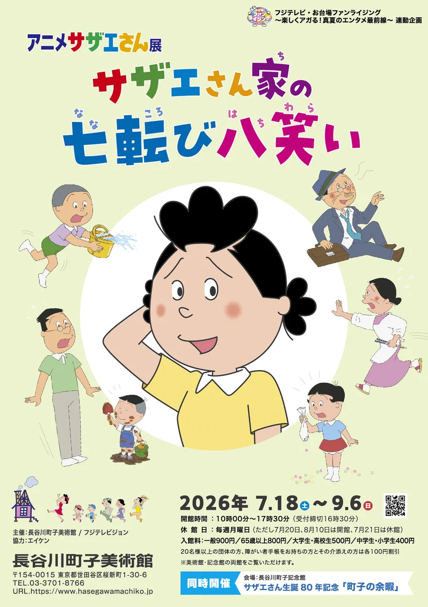 HNeMAXMbwAA55tP?format=webp&