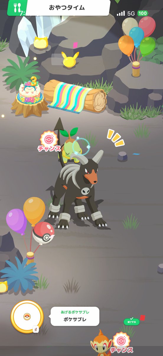 cornerofmybed_'s tweet photo. #ポケスリ3周年をみんなで 

当たり判定がデカすぎて後ろの童に触れない、、、 https://t.co/bE5vwns77u