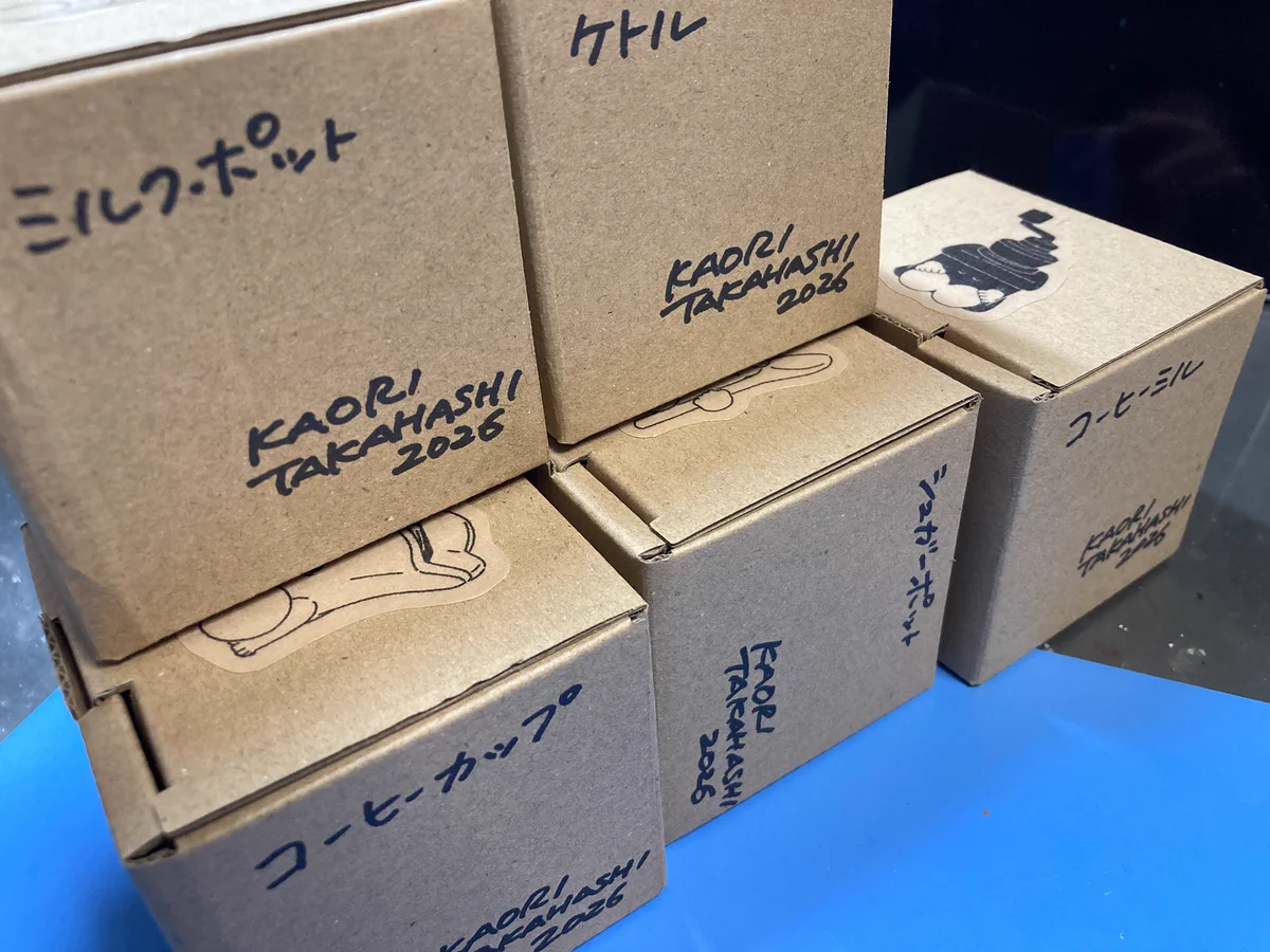 TOAHIKI　他の方購入はキャンセルさせていただきます TOAHIKI 他の方購入はキャンセルさせていただきます メルカリで出品