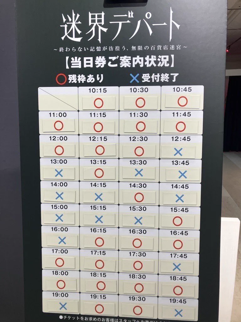 株式会社 闇 على X: 