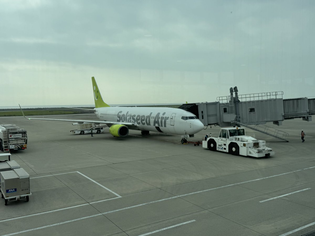 ebotamatda's tweet photo. 出発🛫してしまえばもう練習出来ないので、後はモチベーションを高めつつ気負いすぎないように、東京🗼を満喫してきたいと思います❗️✌️😁

絶対に後悔させませんので、僕と忘れられない2時間を過ごしましょう❗️ワンマンの申込お願いします‼️🫵🥴

#ライブ告知
#ワンマンライブ
#音楽好きと繋がりたい https://t.co/Ki8mieSRwH