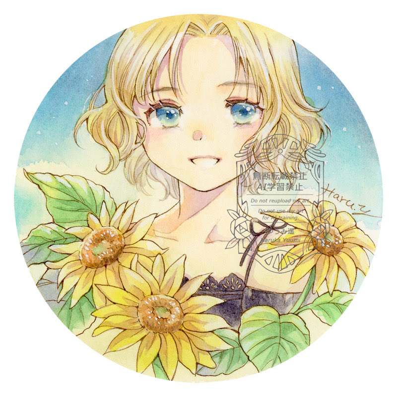 ひさかた (@hisa_nn_) / Posts / X