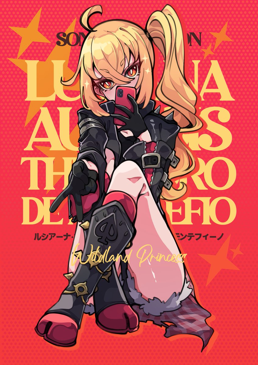 Mujibkazami1's tweet photo. lady lucy ~ 🩷
#zzz #zenlesszonezero #sonsofcalydon https://t.co/gO5UHV6kNe