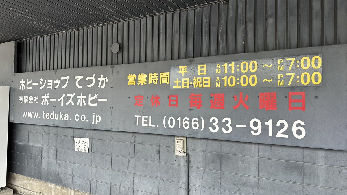 Post by みったん18,9%@市ノ瀬莉佳FC&熾火澱FC(9.18)(1.17 Post by みったん18,9%@市ノ瀬莉佳FC&熾火澱FC(9.18)(1.17