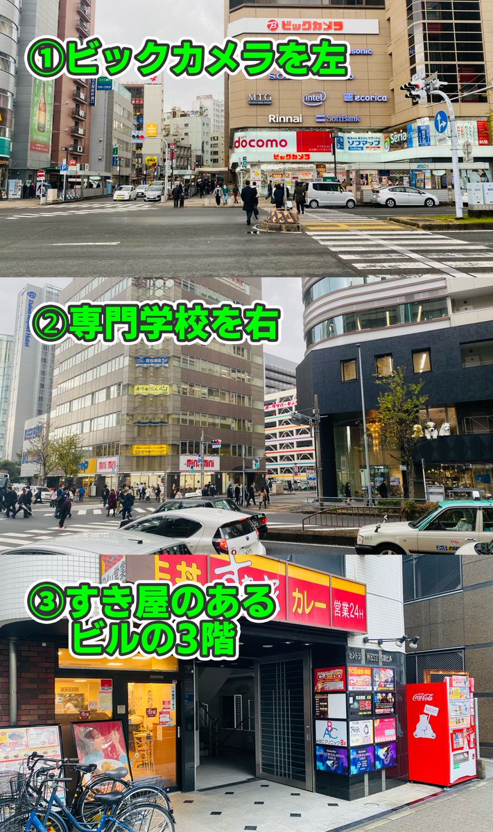 deranan_NAGOYA's tweet photo. おはようございます
本日も10時～21時の営業です

当店は名駅エスカ地下街E1出口を出て徒歩1分です

是非ご来店お待ちしております https://t.co/R4gNXhc9L6