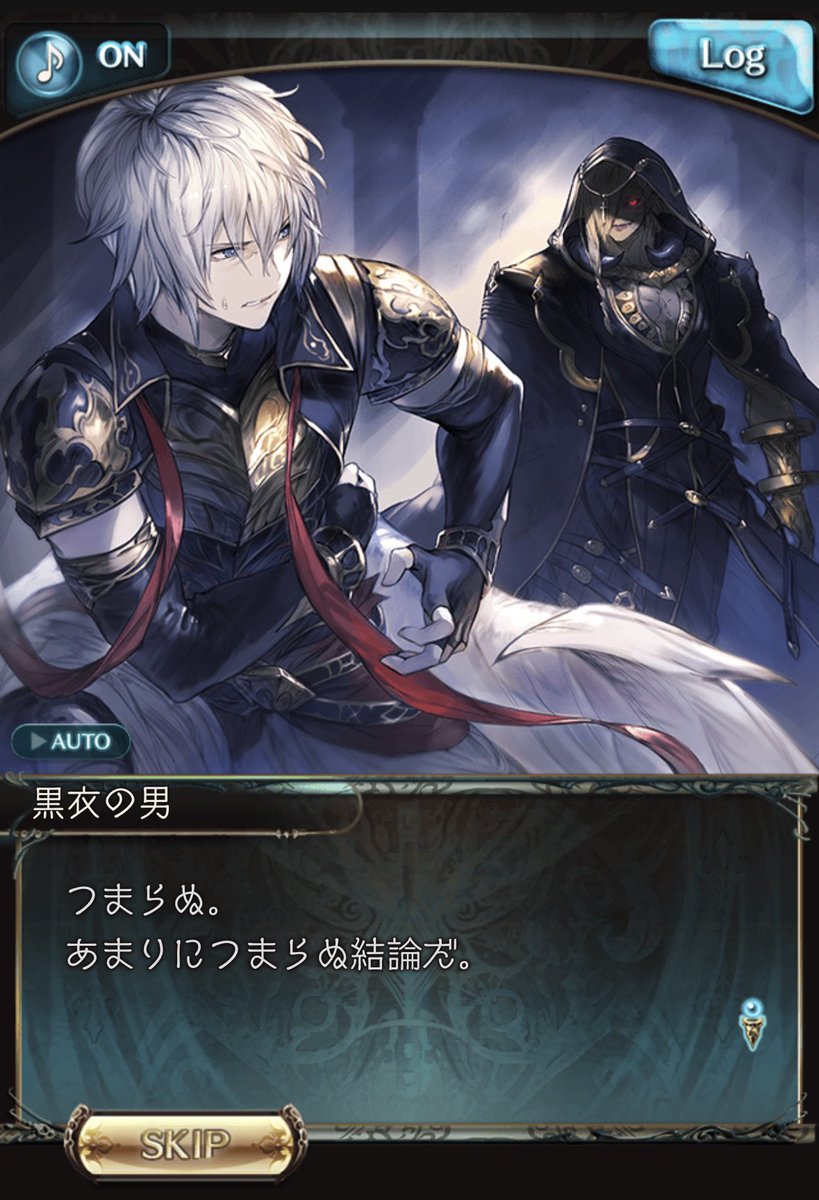 ジスロマック tweet media