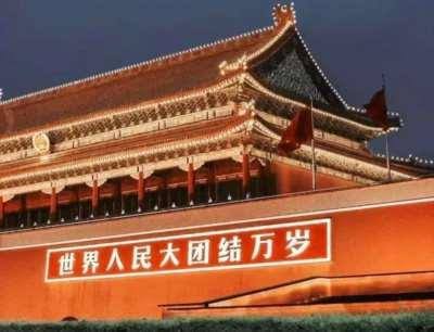 katyushaii🇨🇳 tweet media