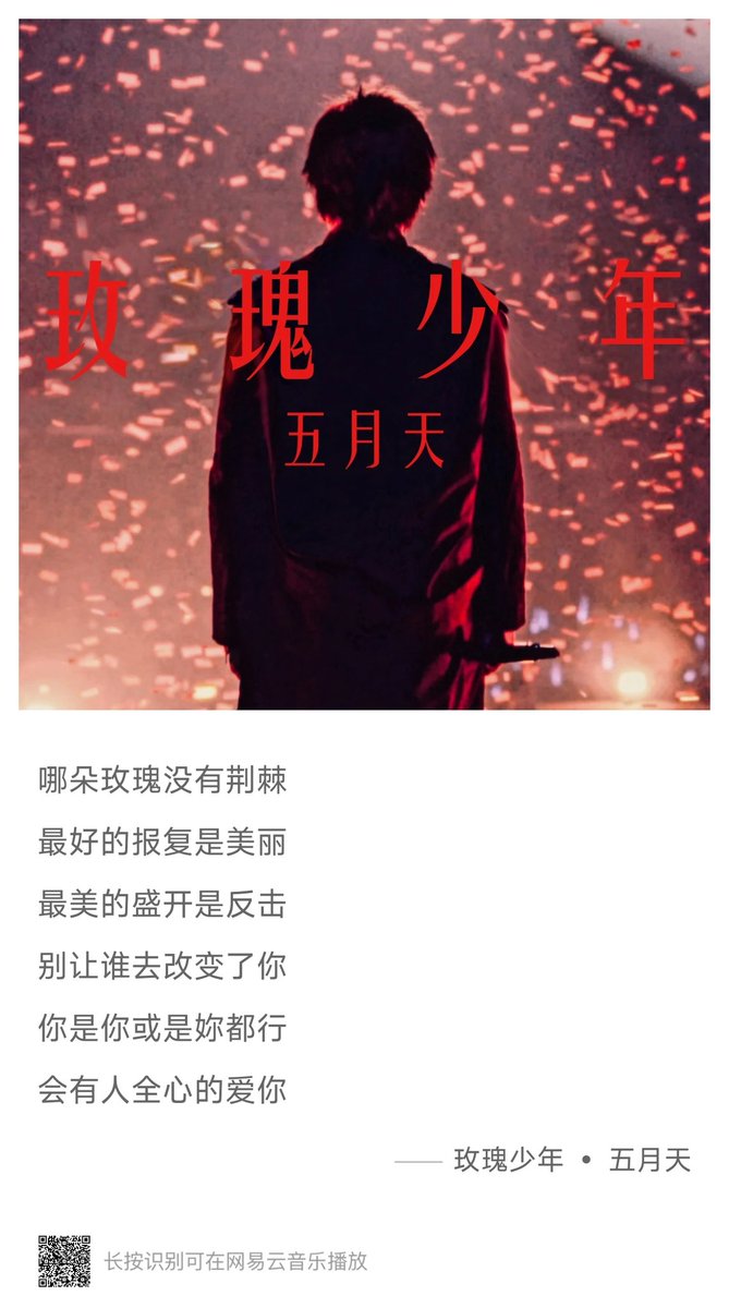无敌爆爆龙 tweet media
