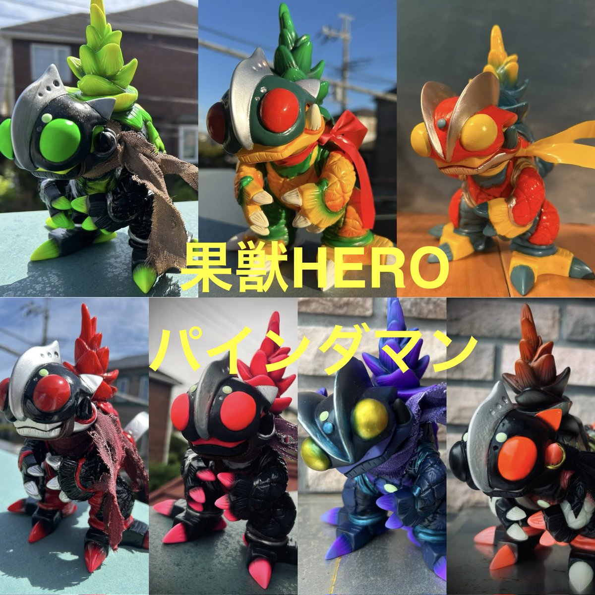 勉造形Tsutomu Molding (@TAMIYA31575740) / Posts / X