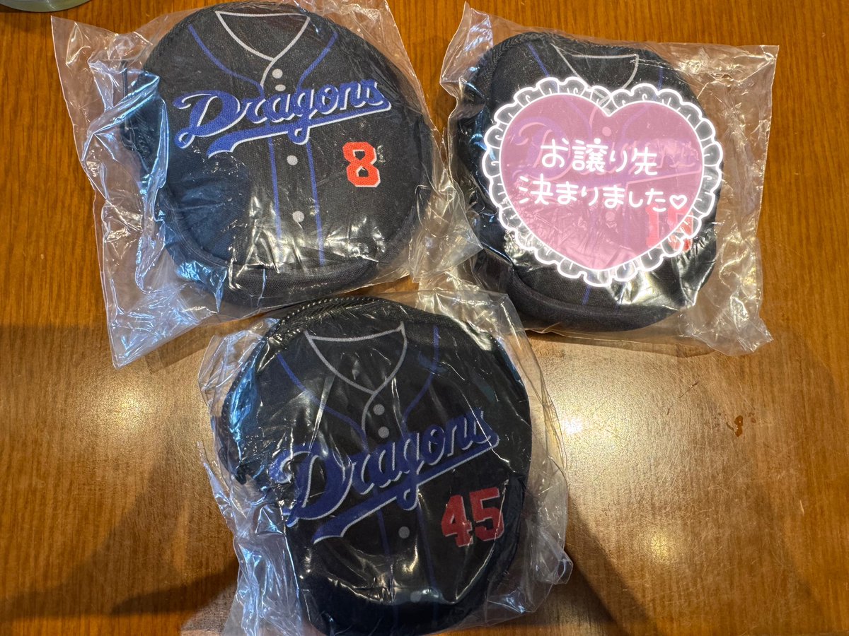 Y716Y716's tweet photo. FCマルチケース
譲　8  45
求　定価買取
現地でのお取引希望です。
#ドラゴンズガチャ https://t.co/71G82ABlpF