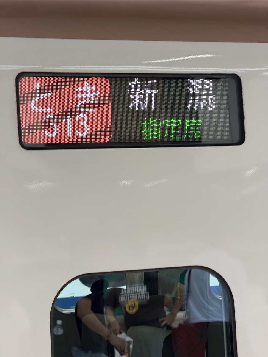 macha3325's tweet photo. 三連休だから東京駅は人がいっぱい‼️
年に一度の特別な日🎂
ちょっと行って来まーす✋😊 https://t.co/Vkxhrp6fWJ