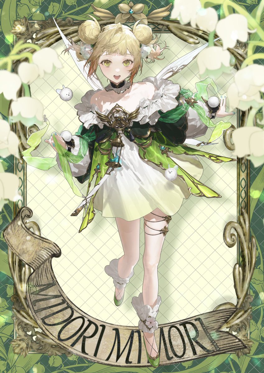 ꕤ••┈┈┈┈┈••ꕤ🍀ꕤ••┈┈┈┈┈••ꕤ 新キービジュアル公開 ꕤ