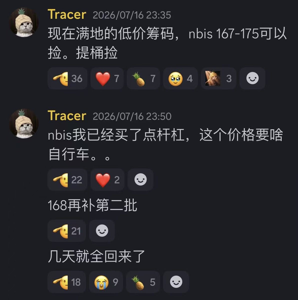 TracerZ tweet media