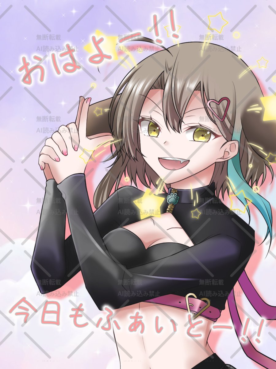chrome_inusaki's tweet photo. おはくろ〜🐾
本日紹介しますは！パドルコントローラーDS！
2007年にリリースされた、アドバンススロットに差し込むことで使えるダイヤルデバイスですよ👀
いつでもどこでも元々の操作性を再現できるものです✨

#おはようVライバー https://t.co/oiuvtd9m6u