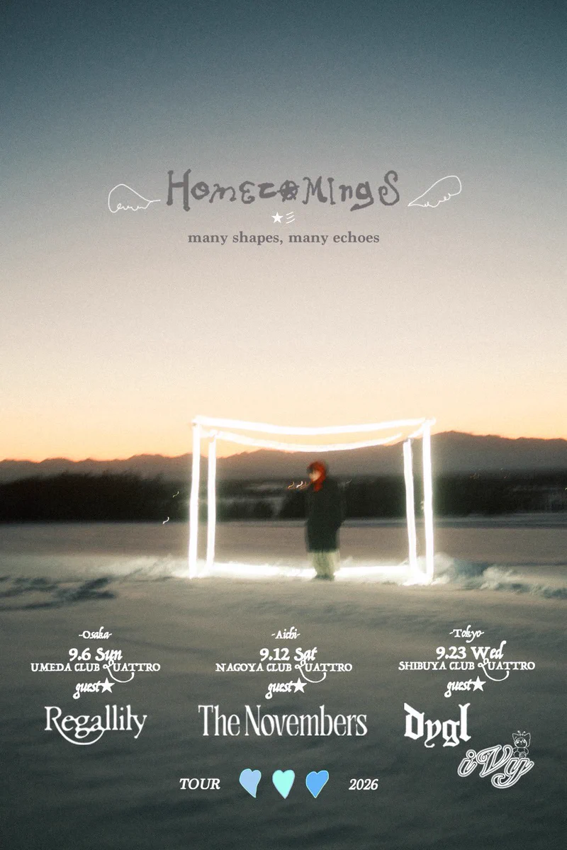 Homecomings (@homcomi) / X