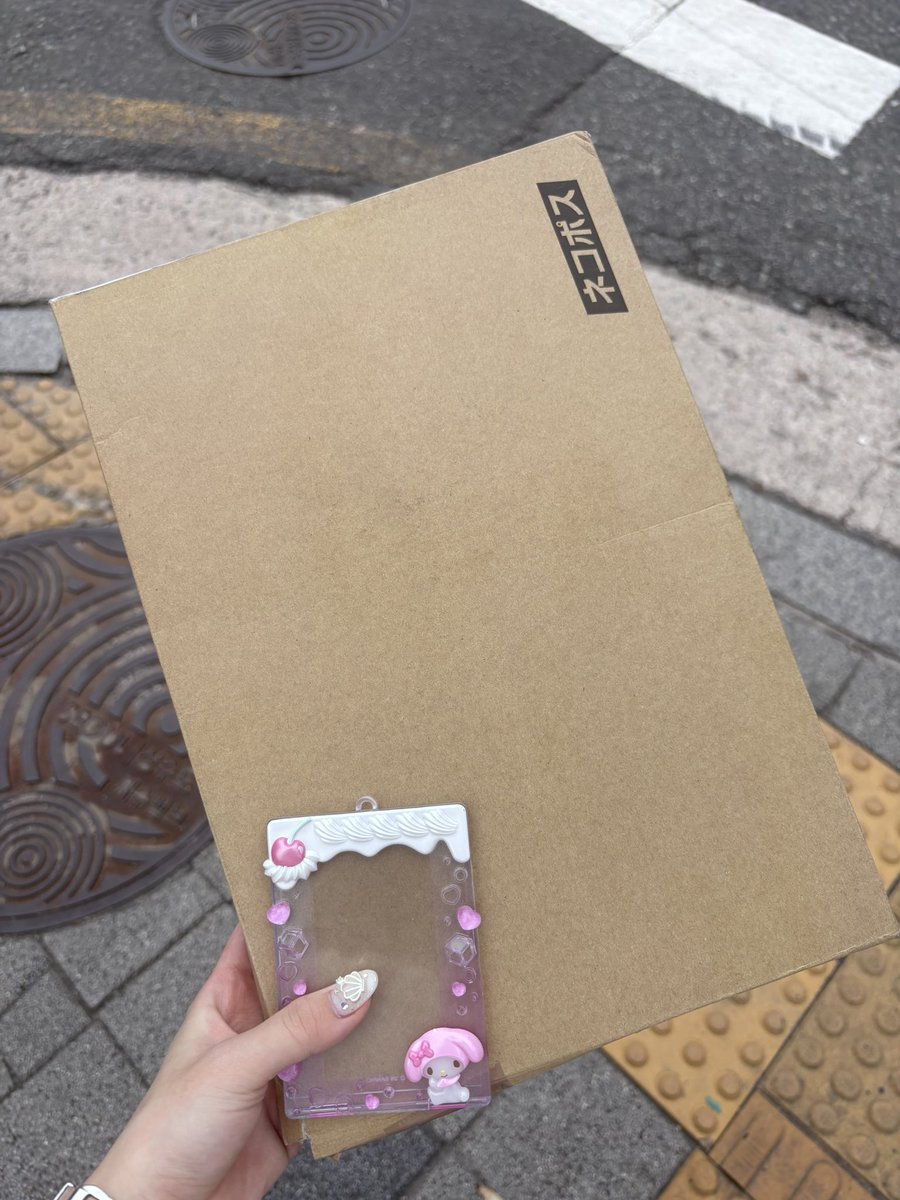 00cgr33's tweet photo. #메루카링 #일본구매대행 #일본직구
이번에도 메루카링💕으로 무사히 구매를 했습니다🫰🏻🫰🏻
참고: 탑로더도 이전에 메루카링을 통해 구매한 것이다🫪🫪🫪 배송도 빠르고 상담 응대도 빠르게 해주셔서 언제나 잘 이용하고 있습니다😽
다음번에도 잘부탁드릴게요🫶🏻🫶🏻 https://t.co/JzP4kYjG2K