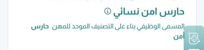 ألف. tweet media