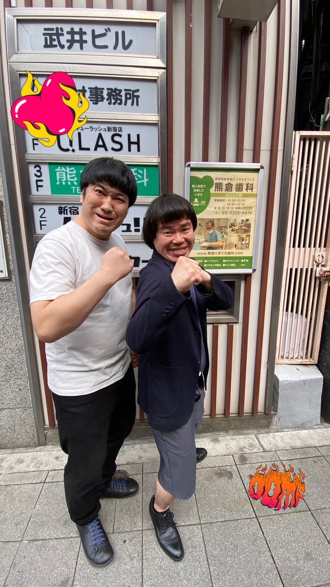 Mayu10_29's tweet photo. 👑キングオブコント2026👑

1回戦⭐️Ｆグループ✨

ダンシングヒーローさん頑張ってくださいね💪🔥

遠方から、め〜っちゃ応援しまくります😆ꉂꉂ📣

通過できますように🙏🙏 https://t.co/gN24RuQHMj