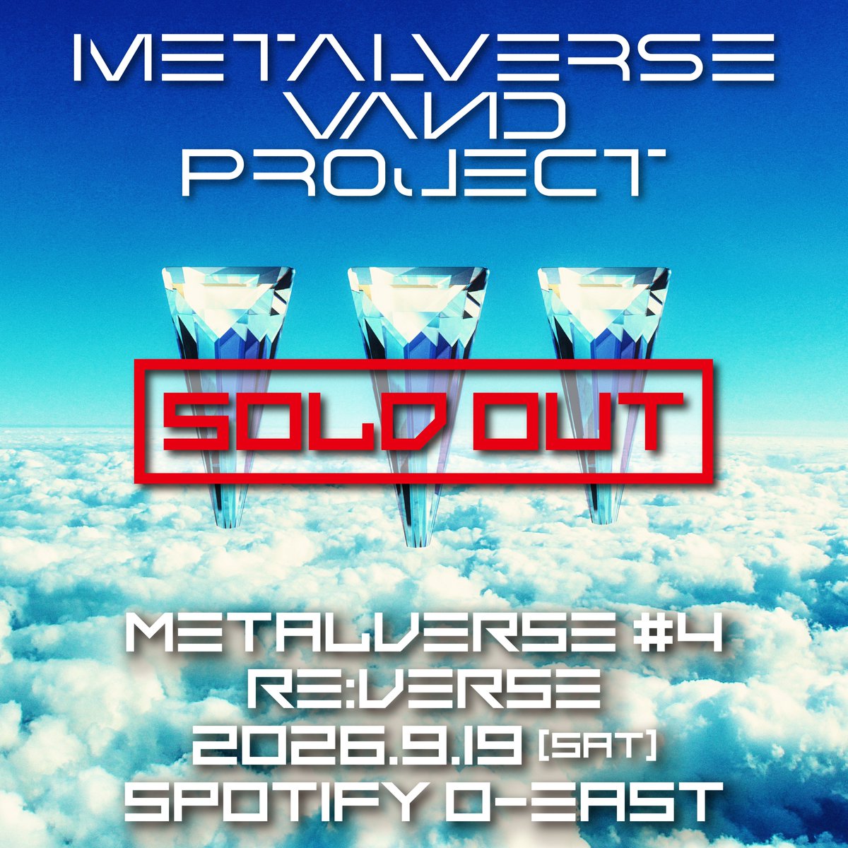 metalverseworld's tweet photo. 「METALVERSE #4 – RE:VERSE」
Thank you 💎 SOLD OUT!!

#METALVERSE
#METALVERSEVΛNDPROJECT
#MVP https://t.co/wThHDWF9gJ
